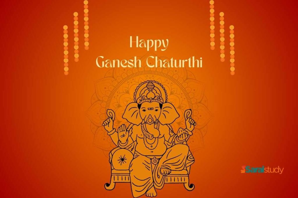 Ganesh Chaturthi