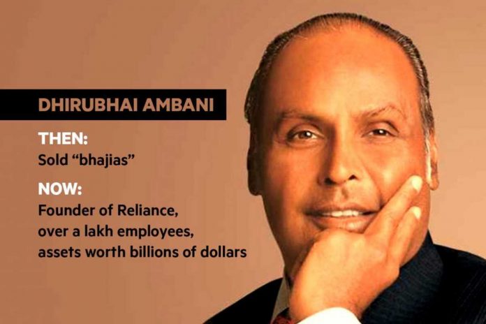 Dhirubhai Ambani: The Rags to Riches Story