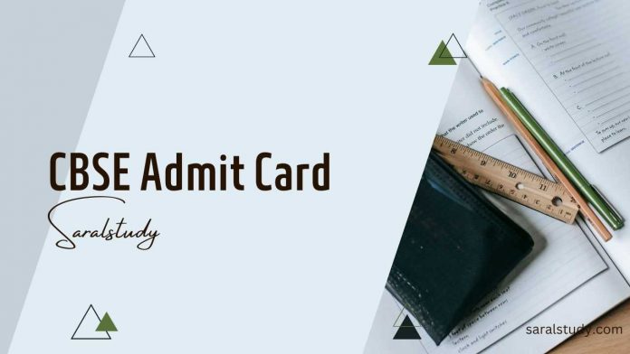 CBSE Class 10th Admit Card 2023: Download here CBSE Hall Tick