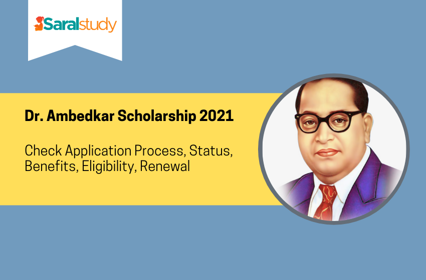 Dr. Ambedkar Scholarship 2021