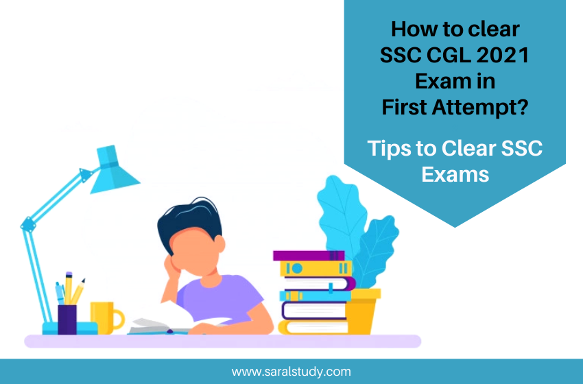 tips to clear ssc exams