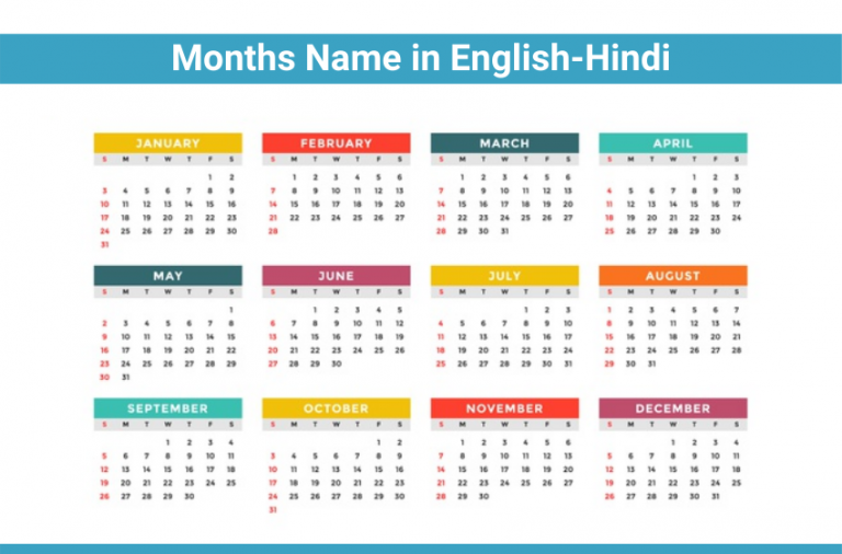 12 Months of the Year: Months Name in Hindi and English