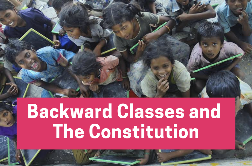 backward-classes-saralstudy