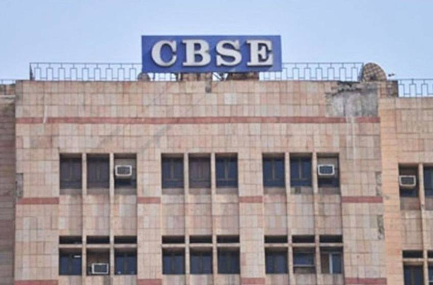 cbse date sheet and syllabus