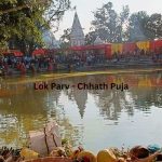 chhath puja (1)