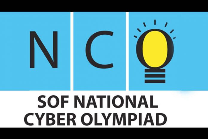 NCO ( NATIONAL CYBER OLYMPIAD)