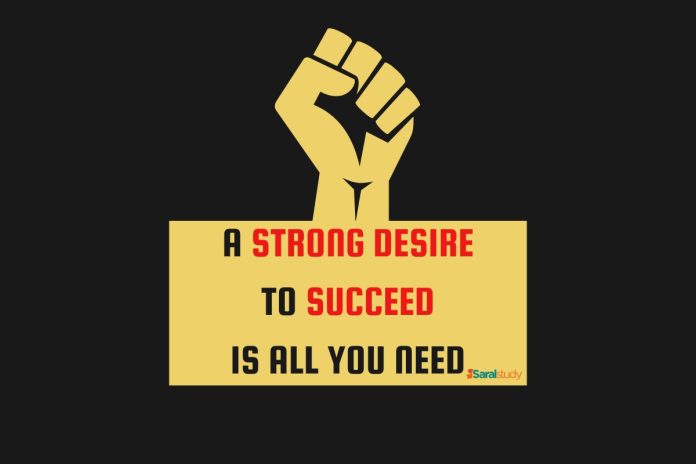 Success Tips: A Strong Desire To Succeed Is All You Need