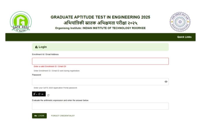 GATE 2025 Admit Card Released: How to Download