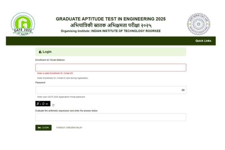 GATE 2025 Admit Card Released Download Link & Key Updates