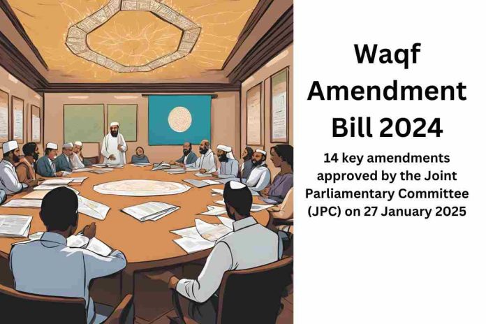 Waqf Amendment Bill