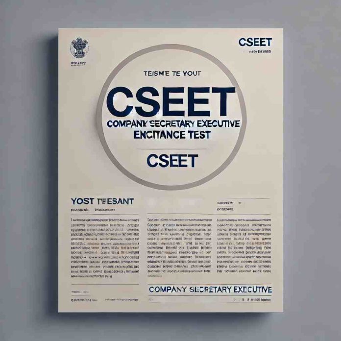 CSEET