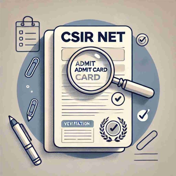 CSIR NET