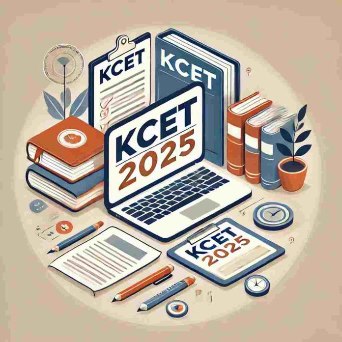 KCET 2025