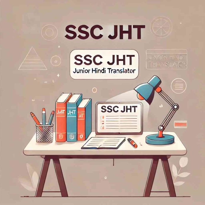 SSC JHT